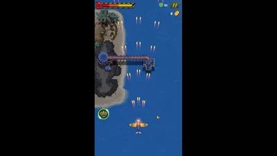 1945 Air Force screenshot 2