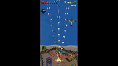 1945 Air Force screenshot 12