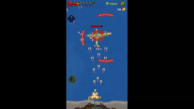 1945 Air Force screenshot 13