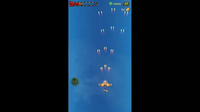1945 Air Force screenshot 16