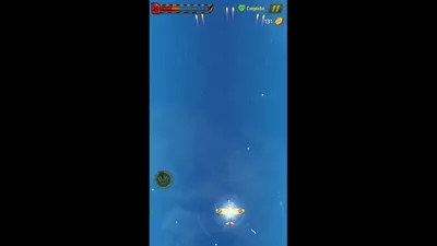 1945 Air Force screenshot 17