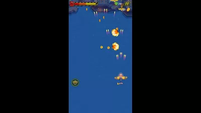 1945 Air Force screenshot 23