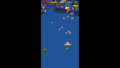 1945 Air Force screenshot 24