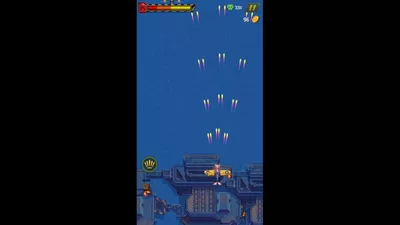 1945 Air Force screenshot 28