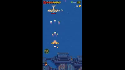 1945 Air Force screenshot 29