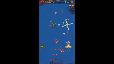 1945 Air Force screenshot 30