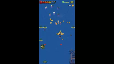 1945 Air Force screenshot 32