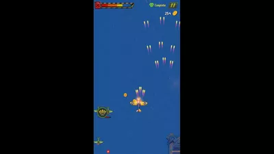1945 Air Force screenshot 33
