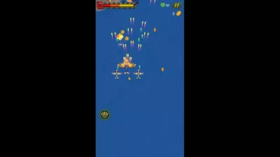 1945 Air Force screenshot 39