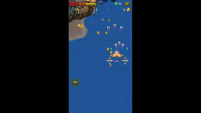 1945 Air Force screenshot 41