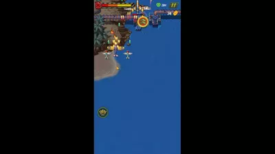 1945 Air Force screenshot 42