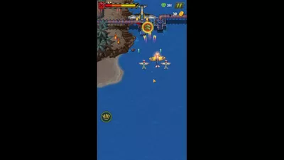 1945 Air Force screenshot 43