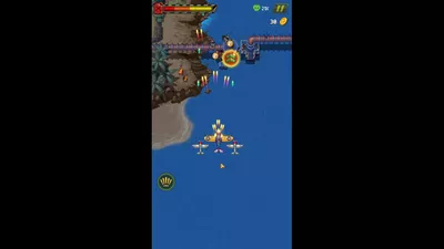 1945 Air Force screenshot 44