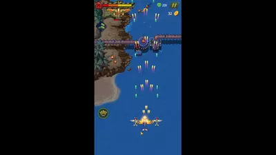 1945 Air Force screenshot 45