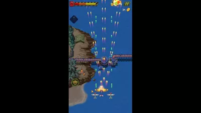 1945 Air Force screenshot 46