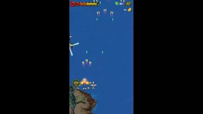 1945 Air Force screenshot 47