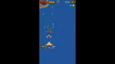 1945 Air Force screenshot 50