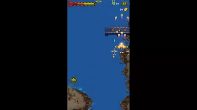 1945 Air Force screenshot 54