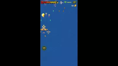 1945 Air Force screenshot 56