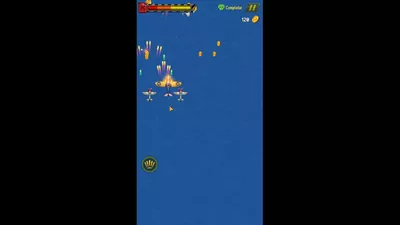 1945 Air Force screenshot 57