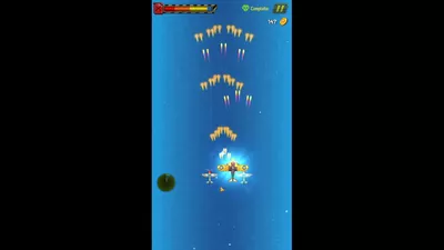 1945 Air Force screenshot 60