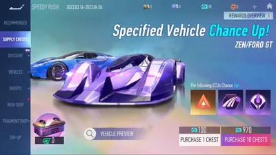 Ace Racer screenshot 30