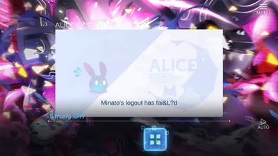 ALICE Fiction screenshot 30