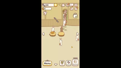 Animal Restaurant screenshot 22
