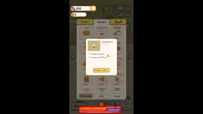 Animal Restaurant screenshot 27