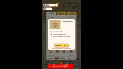 Animal Restaurant screenshot 39