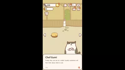 Animal Restaurant screenshot 54