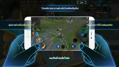 AoG : Arena of Glory screenshot 6