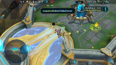 AoG : Arena of Glory screenshot 7