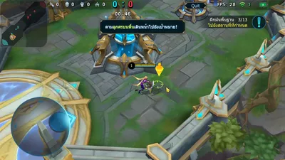 AoG : Arena of Glory screenshot 8