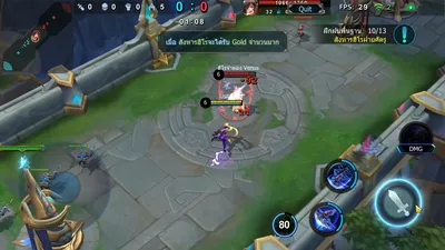 AoG : Arena of Glory screenshot 12