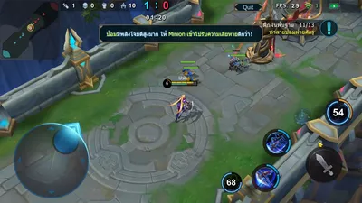 AoG : Arena of Glory screenshot 13