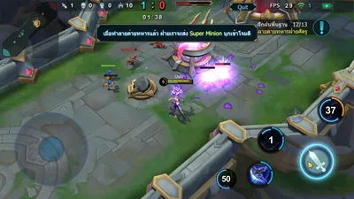 AoG : Arena of Glory screenshot 15