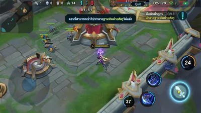 AoG : Arena of Glory screenshot 16