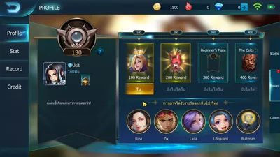 AoG : Arena of Glory screenshot 24