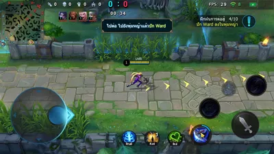 AoG : Arena of Glory screenshot 28