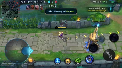 AoG : Arena of Glory screenshot 29