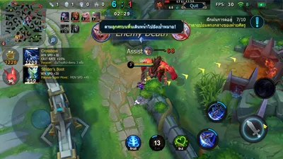 AoG : Arena of Glory screenshot 44