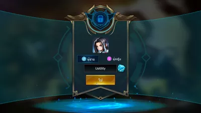 AoG : Arena of Glory screenshot 46