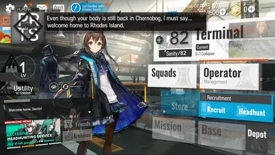 Arknights screenshot 20