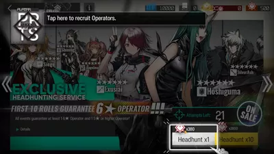 Arknights screenshot 22