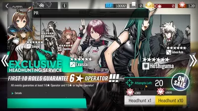 Arknights screenshot 27