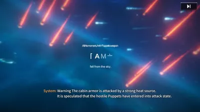 Artery Gear: Fusion screenshot 17