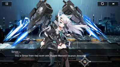 Artery Gear: Fusion screenshot 18