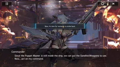 Artery Gear: Fusion screenshot 41