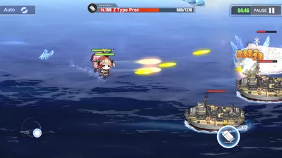 Azur Lane screenshot 40